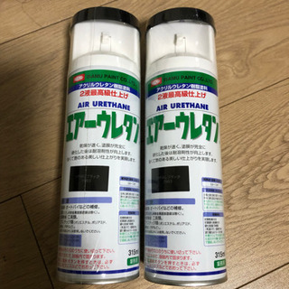 イサム塗料　2液ウレタンスプレー　艶消しブラック