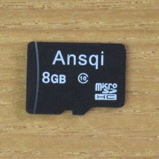 【新品】microSDHCカード(8GB)+SDアダプタ+ケース セットで!の画像