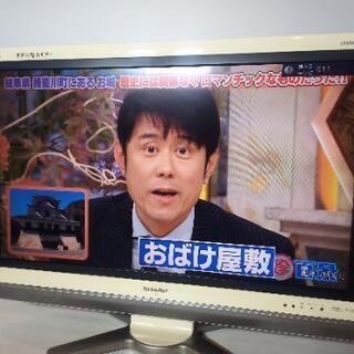 📺32インチ　ブルーレイ内蔵　人気の白　シャープ液晶テレビ　BD...