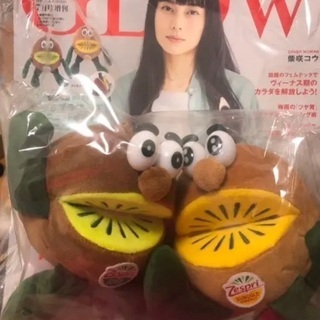 只今、交渉中「キュウイブラザーズマスコット」