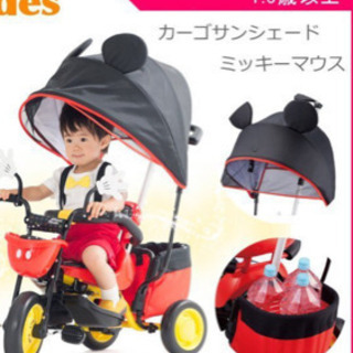 取引先決定❗️❗️ミッキー マウス三輪車　1.5歳から5歳未満　
