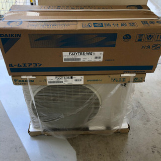 🉐　人気のDAIKIN3台入荷しました‼️ 2022年　最新モデル　標準取付工事込み　🉐