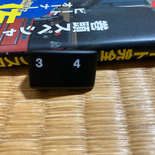 ホンダビートの画像