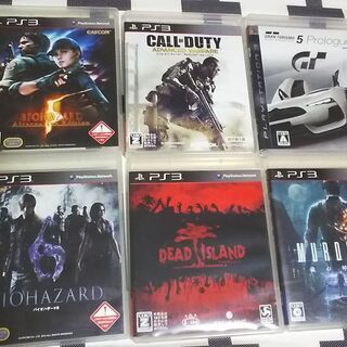 プレイステーション3・320GB ホワイト CECH-2500B　ソフト７枚付き　の画像