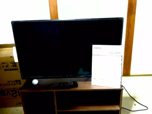 【テレビ台付】【値下げ交渉あり】イースト 32V型地上デジタルハイビジョン液晶テレビ　LE-32HDG100