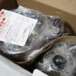 未使用☆3点セット 片手鍋16cm・両手鍋16cm・笛吹ケトル1...