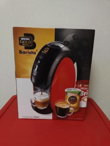 ネスカフェGoldバリスタ