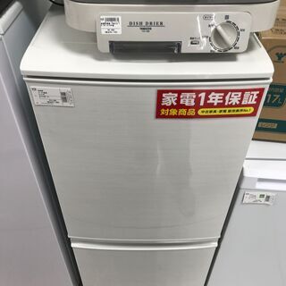 1年間動作保証付　SHARP　2ドア冷蔵庫　137L　2018年製【トレファク南柏店】