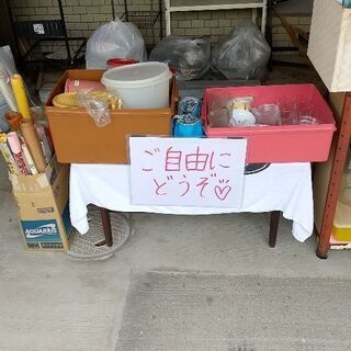 タッパー類要りませんか？