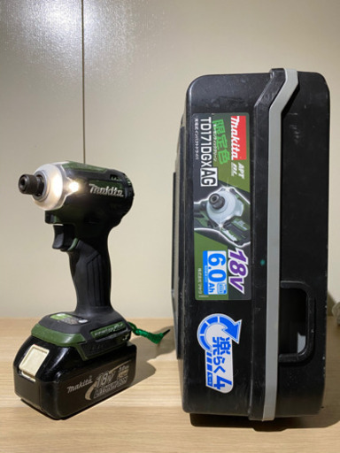 マキタ　TD171DZAG 18V 4モード インパクトドライバ オーセンティックグリーン　セット