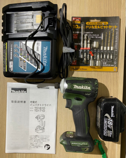 マキタ　TD171DZAG 18V 4モード インパクトドライバ オーセンティックグリーン　セット