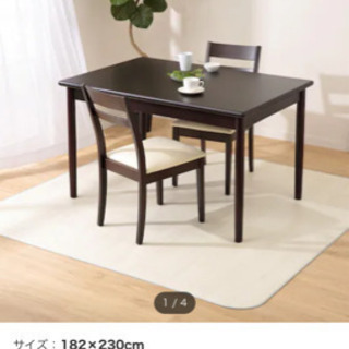 ふきとれるクッションフロアラグ（中）ホワイト