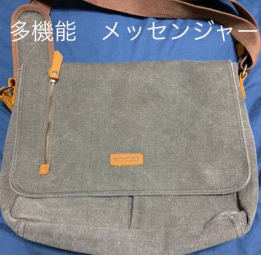 PCやタブレット入るバッグ