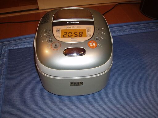 東芝　真空圧力IH炊飯ジャー　　RC-VS10K  ５，５合