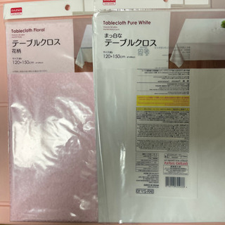 テーブルクロス　ダイソー未使用