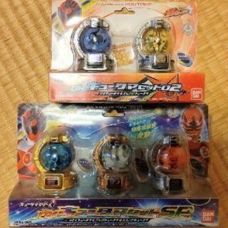 (6月4日まで)【美品】DXキュータマセット2/DXキュータマセ...