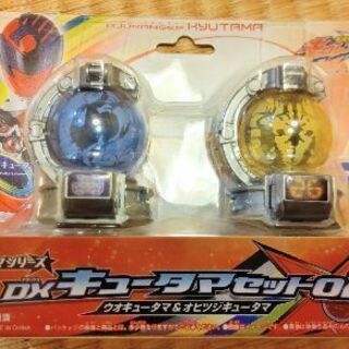 (6月4日まで)【美品】DXキュータマセット2/DXキュータマセットSPの画像