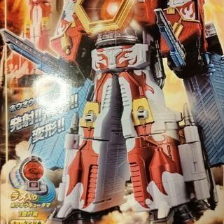 (6月4日まで)【美品】DXギガントホウオー