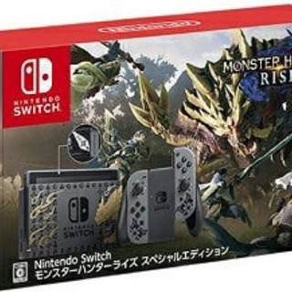 モンスターハンターライズ スペシャルエディション