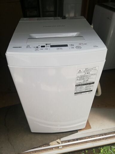 美品！TOSHIBA 東芝 全自動洗濯機 AW-45M7 4.5kg 2018年製 ピュアホワイト パワフル洗浄 直接引き取りOK★
