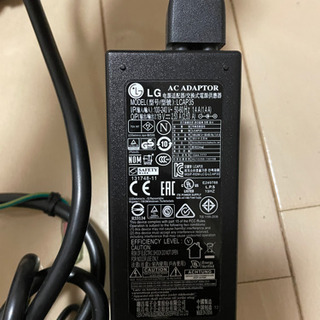 受付終了　LGテレビ　の画像