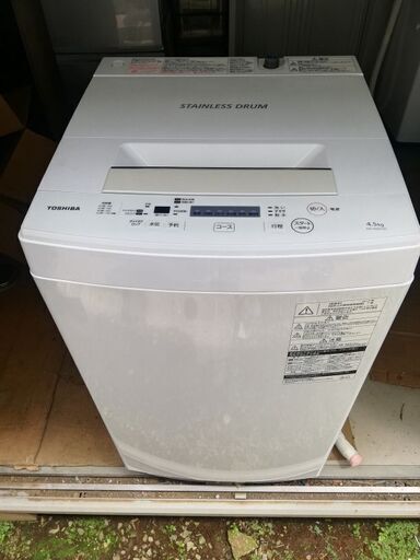 美品！TOSHIBA 東芝 全自動洗濯機 AW-45M7 4.5kg 2018年製 ピュアホワイト 直接引き取りOK★