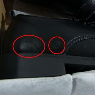 【値下!】JY.cozy ビジネスシューズ PU素材 26.5の画像