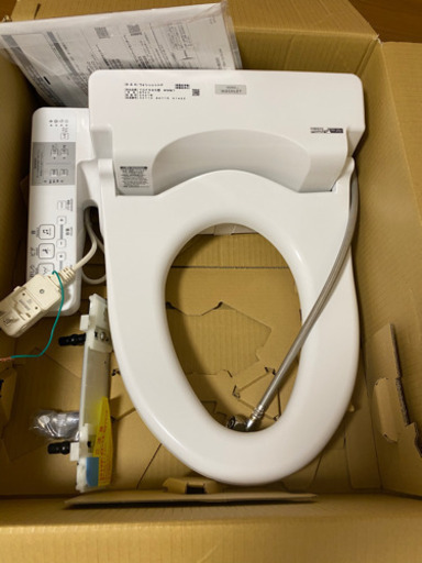 ウォシュレット　蓋なし