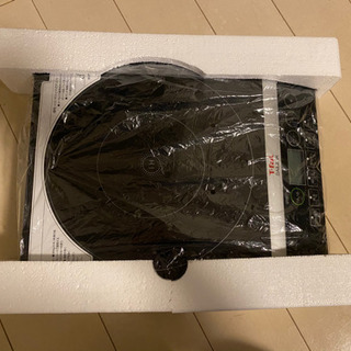 終了)ティファール卓上調理器