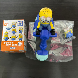 ミニオン　フィギュア　おもちゃの画像