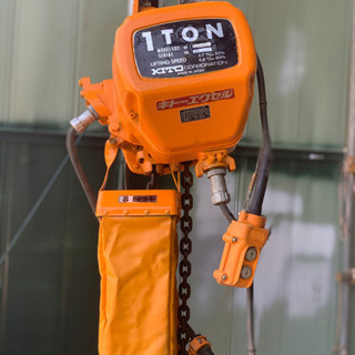 キトー KITO 大型電動 チェーンブロック 200V 220V...