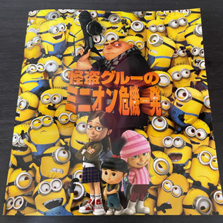 ミニオン　本