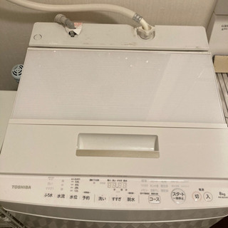 TOSHIBA洗濯機 2016年製の画像