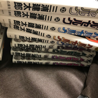 ベルセルクほぼ全巻の画像