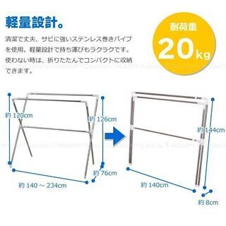 ２点セット◆ふとん干し＆５段収納ラック★の画像