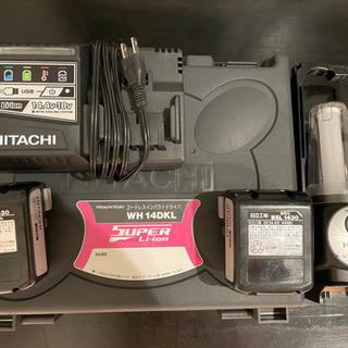 美品　HITACHI コードレス　インパクト　セット売