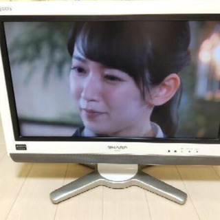 シャープテレビを売ります