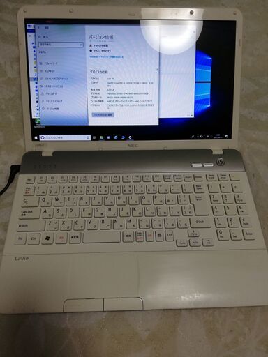 NEC　LS150F　SSD12０G　メモリ4G　cpu:i３