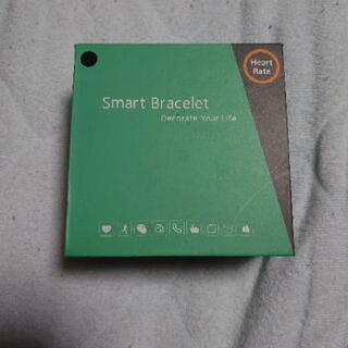スマートブレスレット