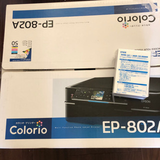 EPSON EP-802Aの画像