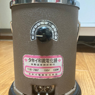 家庭科教材株式会社　和裁電化鏝　和裁こて 　 和裁コテ　鏝２本付 000000000107_b3BzrBp.jpg