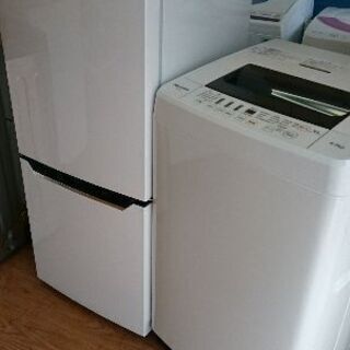 新生活お買い得セット！！シリーズ２９　ハイセンス　HR-D15A...