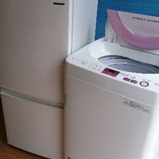 新生活お買い得セット！！シリーズ３０　シャープ　 SJ-D14E...