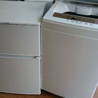 只今、商談中です。！！新生活お買い得セット！！シリーズ３２　アイ...