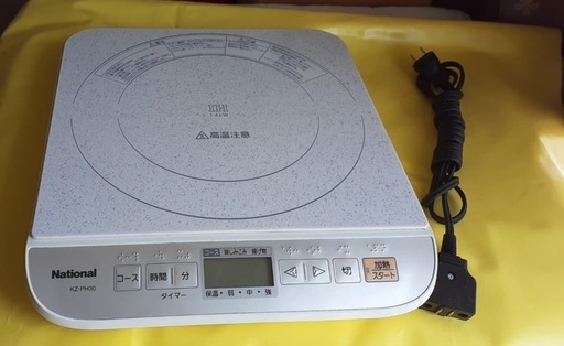 NATIONALＩＨ調理器 KZ-PH30