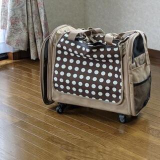 猫用ソフトキャリー