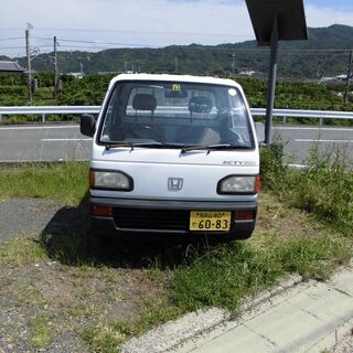 アクティトラック　平ボディー　走行63840キロ　機関良好　和歌...