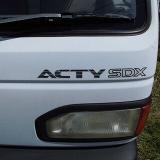 アクティトラック　平ボディー　走行63840キロ　機関良好　和歌山県広川町にございます。の画像