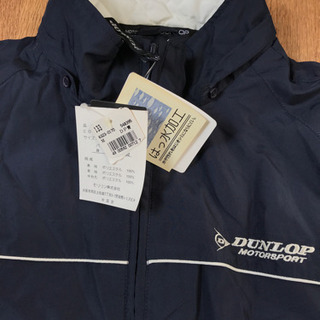 レディースMダンロップジャンパー紺☆未使用の画像