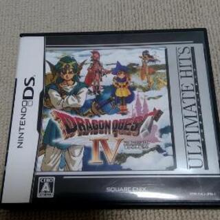 値下げ　ニンテンドーDS　ドラゴンクエスト4